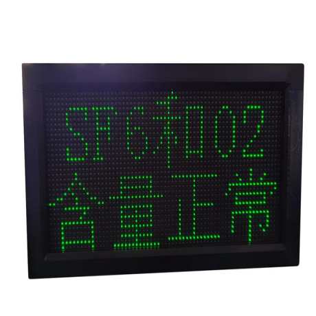 怎么對臭氧檢測儀進行校準(zhǔn)？